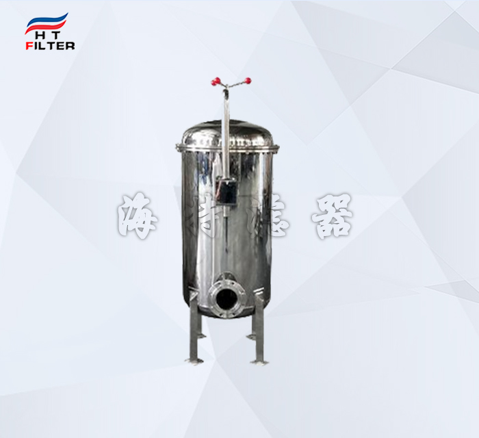中草藥藥液過濾保安過濾器
