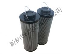誠信的‘芯’是做人之根本，立業(yè)之基。——賀德克濾芯0040DN006B