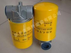 HX-40×1Q[液壓油濾芯]HX系列——客戶的選擇，沒有錯